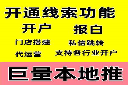 快手信息流案例：内容变现之道
